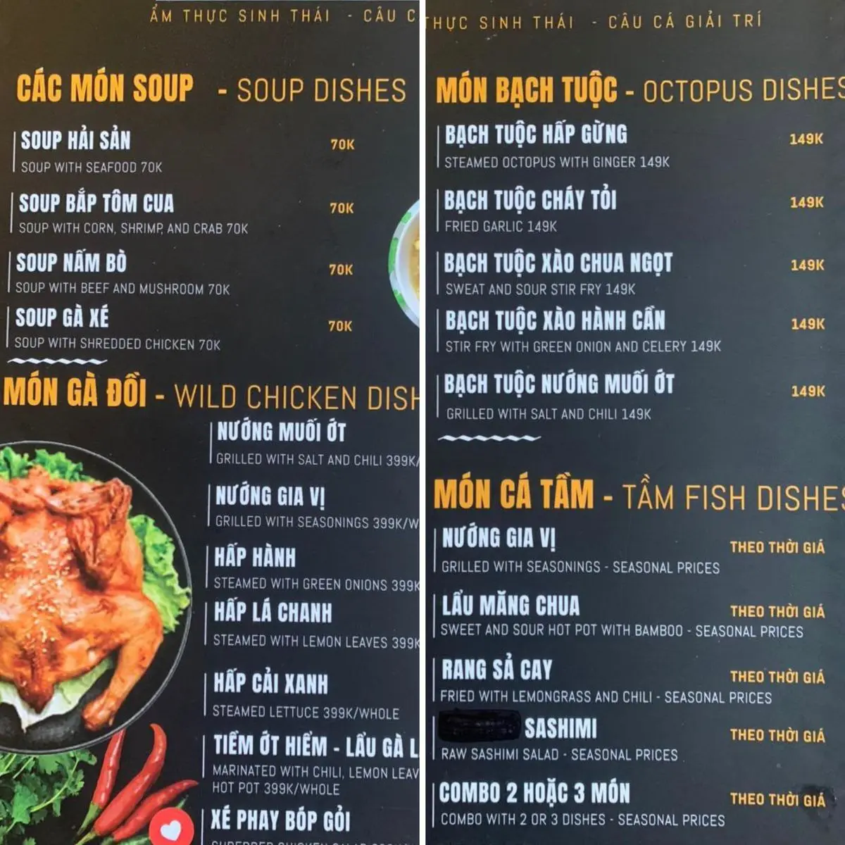 Nh&agrave; h&agrave;ng An Sơn Hồ - Cổ trấn nhỏ giữa th&agrave;nh phố Đ&agrave; Lạt 10
