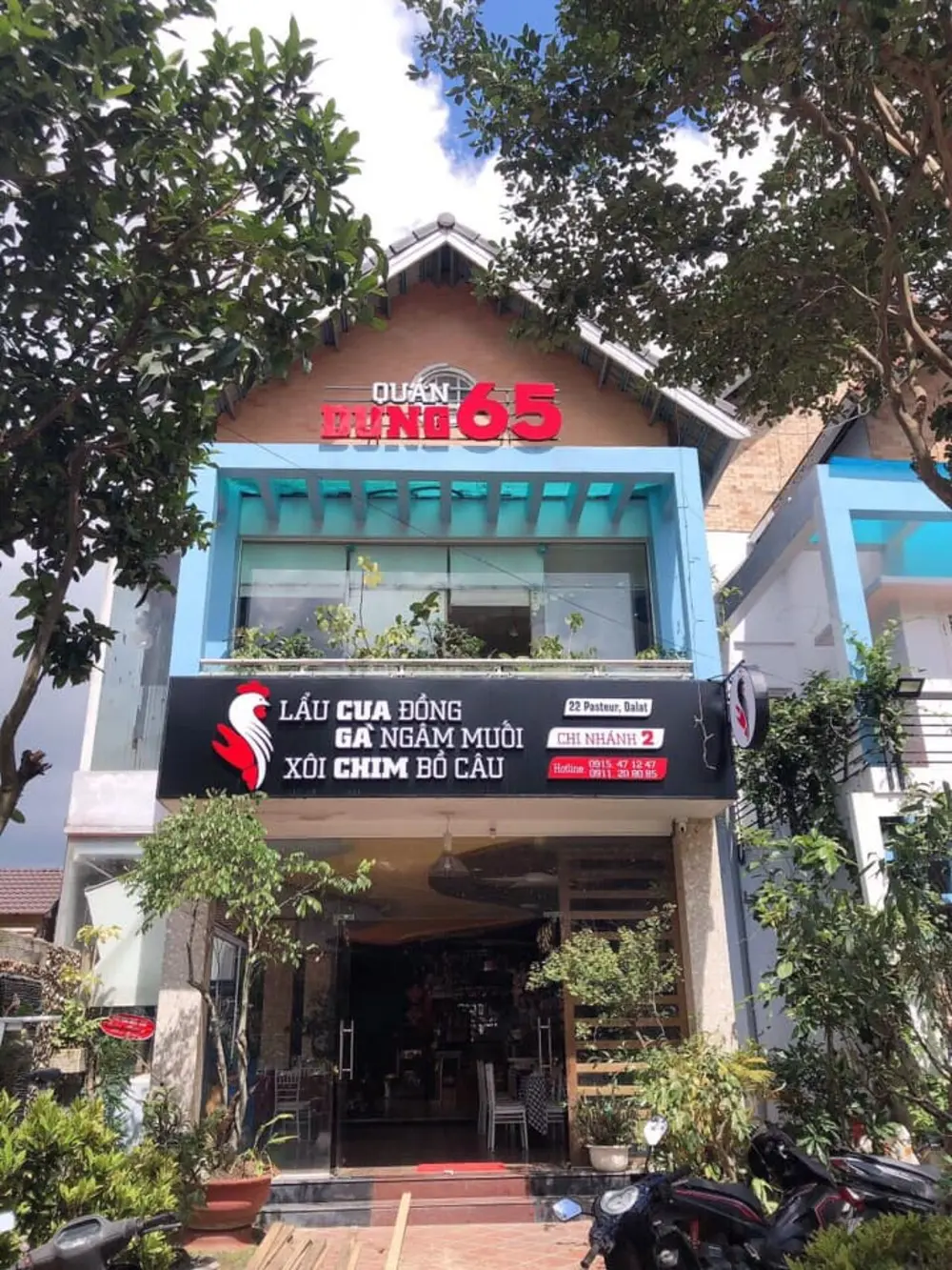 Qu&aacute;n Dung 65 Đ&agrave; Lạt - Qu&aacute;n cơm chuẩn mẹ nấu tại th&agrave;nh phố sương m&ugrave; 2