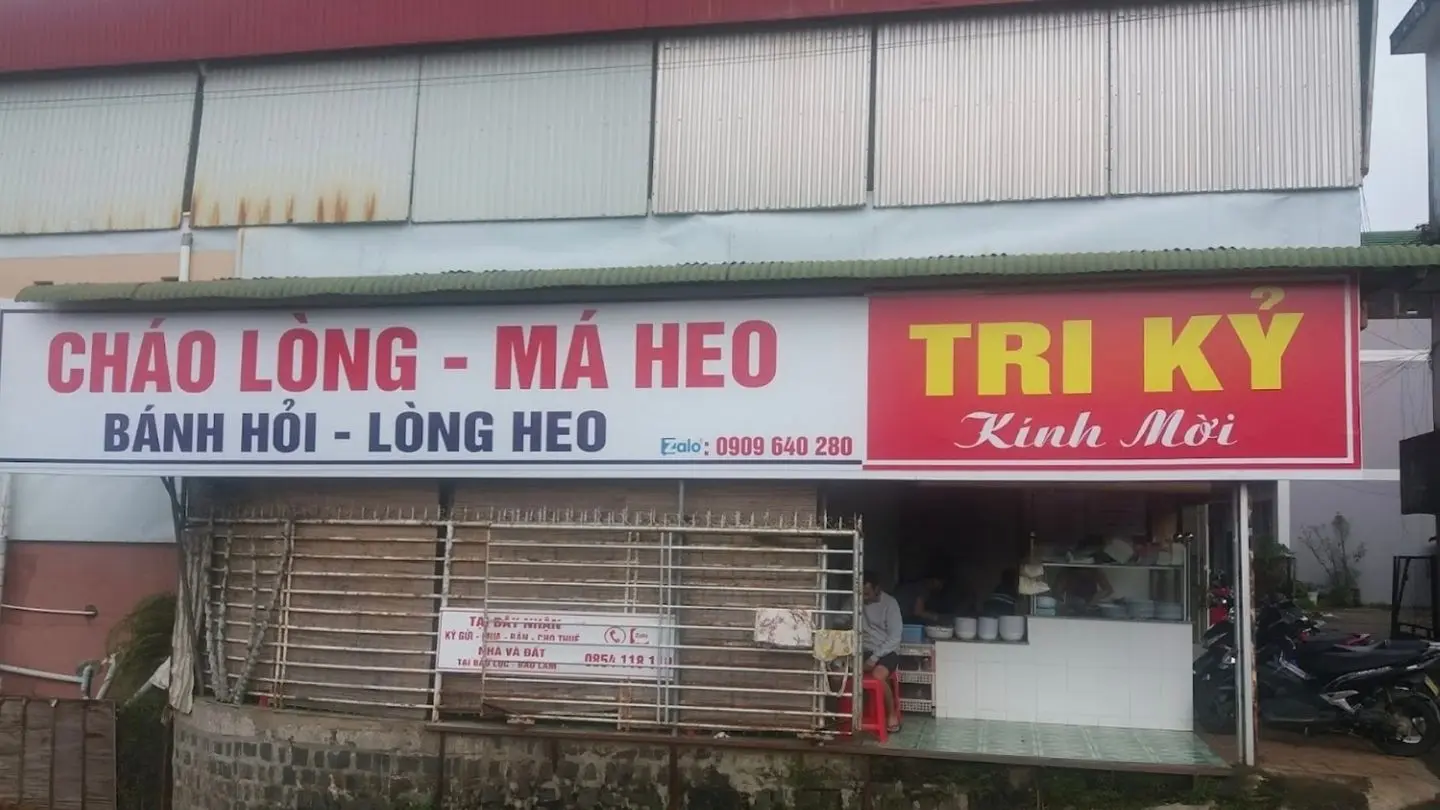 Thơm ngon hương vị Ch&aacute;o l&ograve;ng Tri Kỷ đ&atilde; thử một lần liền nhớ m&atilde;i 2