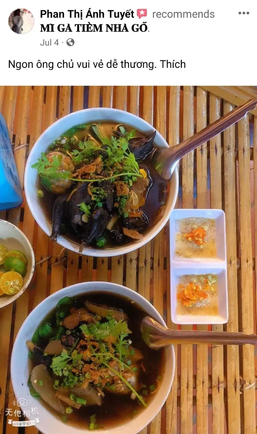 M&igrave; G&agrave; Tiềm Nh&agrave; gỗ, m&oacute;n ăn bổ dưỡng bạn n&ecirc;n thử 7