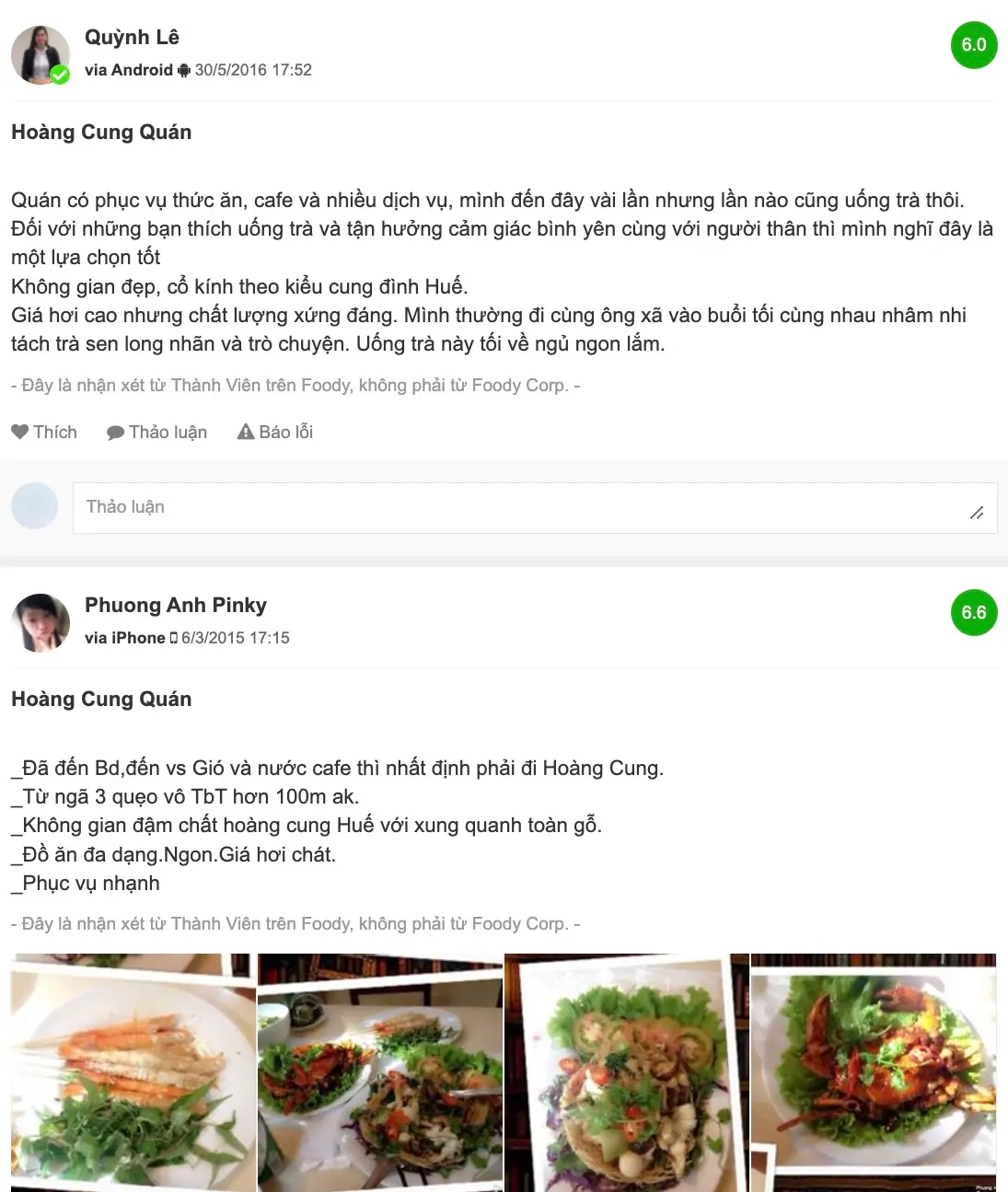 Đến Ho&agrave;ng Cung qu&aacute;n kh&aacute;m ph&aacute; kh&ocirc;ng gian ẩm thực mang phong c&aacute;ch Huế vương giả 13