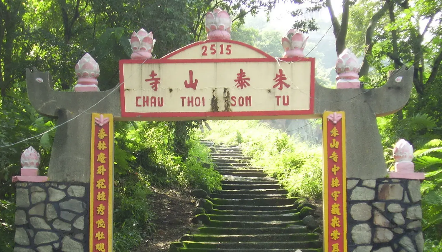 Kinh nghiệm kh&aacute;m ph&aacute; ch&ugrave;a Ch&acirc;u Thới cho hội đam m&ecirc; du lịch 4