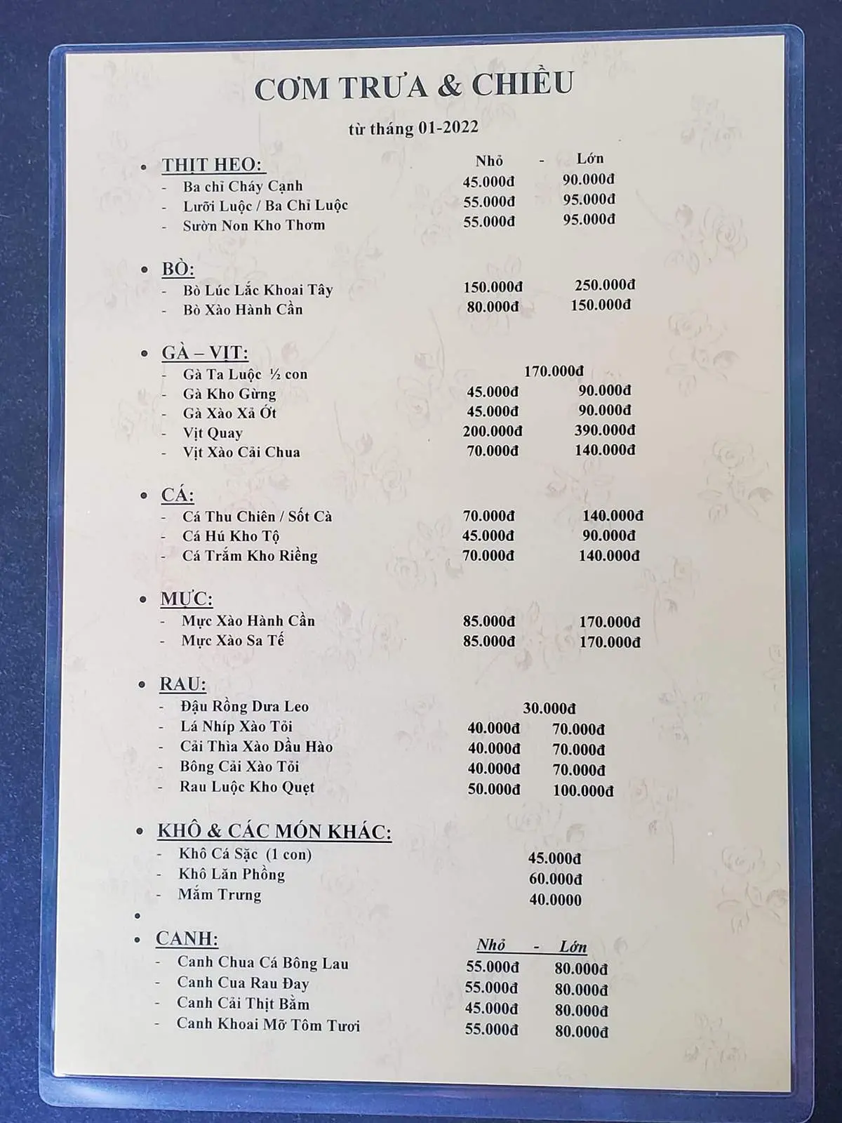 Vỹ Dạ Qu&aacute;n nh&agrave; h&agrave;ng kh&ocirc;ng thể bỏ qua khi đến B&igrave;nh Phước 2