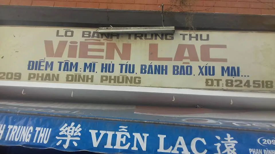 Viễn Lạc Qu&aacute;n, địa điểm ăn s&aacute;ng quen thuộc của người d&acirc;n xứ T&acirc;y Đ&ocirc; 2