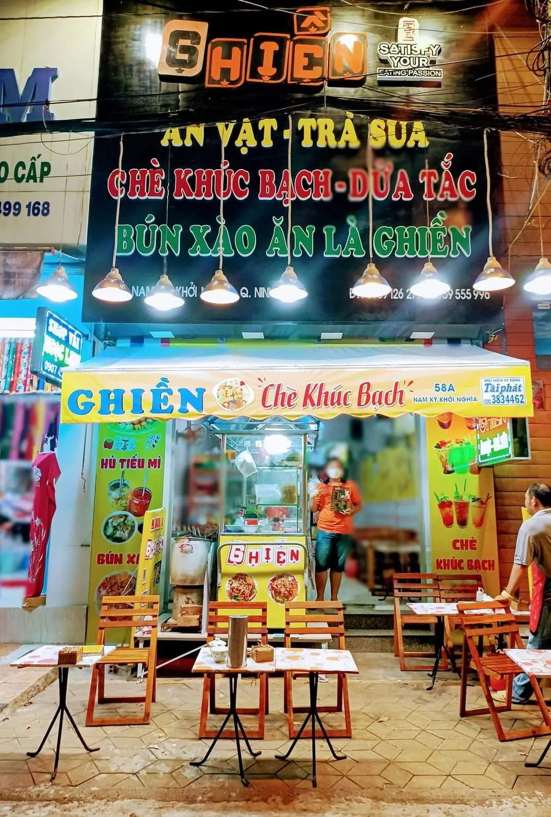 Sốt sình sịch quán Ghiền Ăn Vặt Cần Thơ cứu đói buổi xế chiều