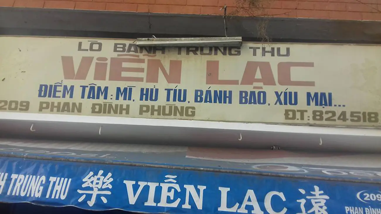 Viễn Lạc Quán, địa điểm ăn sáng quen thuộc của người dân xứ Tây Đô