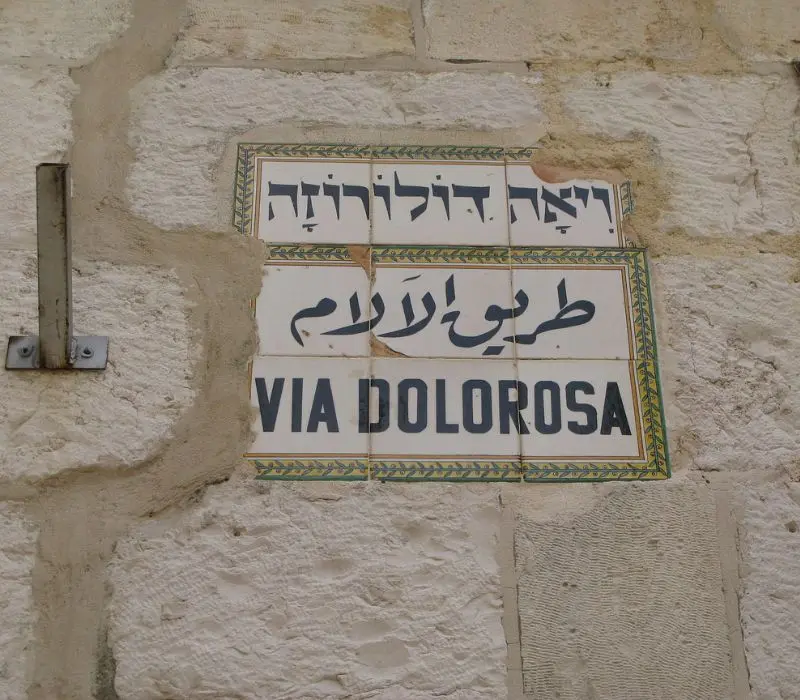 Via Dolorosa: H&agrave;nh tr&igrave;nh đức tin tại Jerusalem 3