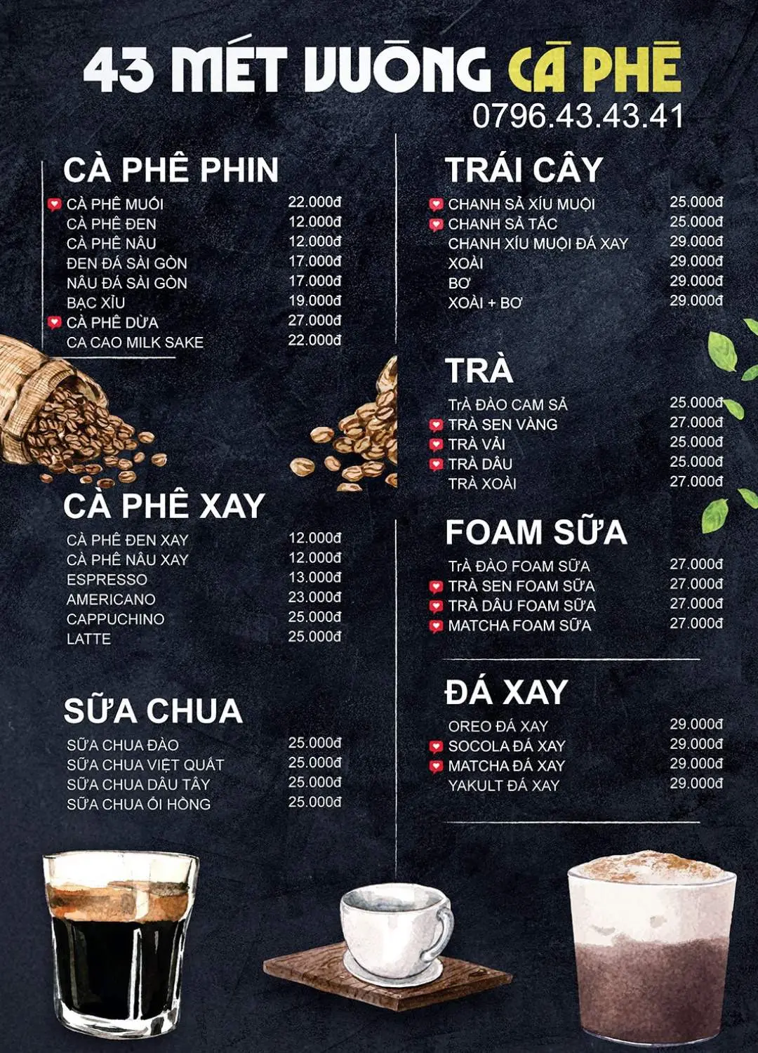 43 M&eacute;t Vu&ocirc;ng C&agrave; Ph&ecirc; - Đến đ&acirc;u để t&igrave;m về những th&aacute;ng ng&agrave;y xưa cũ đầy ho&agrave;i niệm? 5