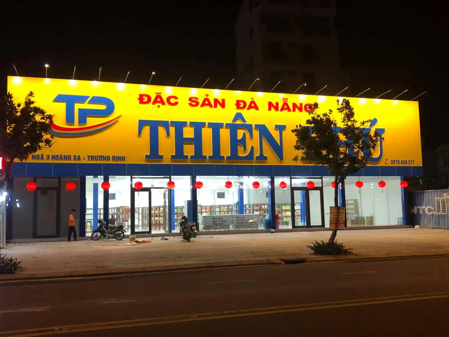 Mực rim me Đ&agrave; Nẵng - Một trong những đặc sản nổi tiếng tại Đ&agrave; Nẵng 6