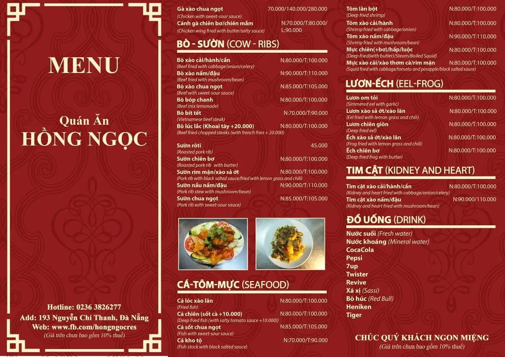 Qu&acirc;y quần c&ugrave;ng nhau tại Cơm g&agrave; Hồng Ngọc trứ danh Đ&agrave; Nẵng 3