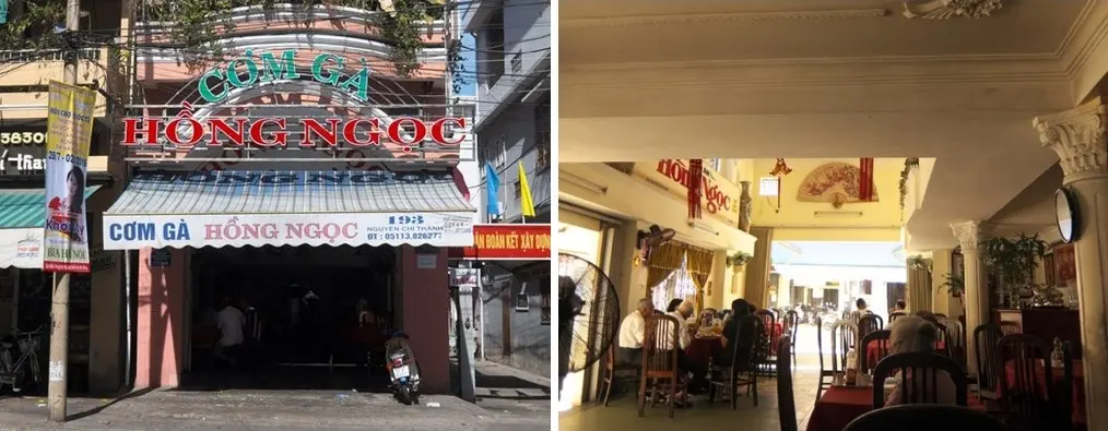 Qu&acirc;y quần c&ugrave;ng nhau tại Cơm g&agrave; Hồng Ngọc trứ danh Đ&agrave; Nẵng 6