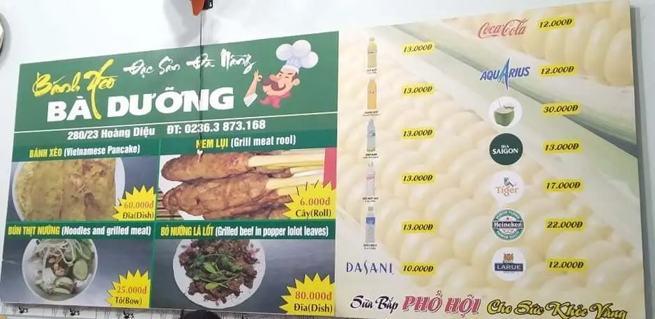 Thỏa m&atilde;n với b&aacute;nh x&egrave;o B&agrave; Dưỡng ngon nhất Đ&agrave; Nẵng 3