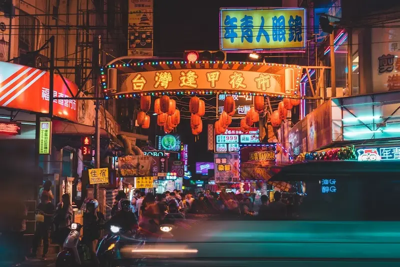 Kinh nghiệm du lịch Đ&agrave;i Loan Tết Nguy&ecirc;n Đ&aacute;n 2026 15