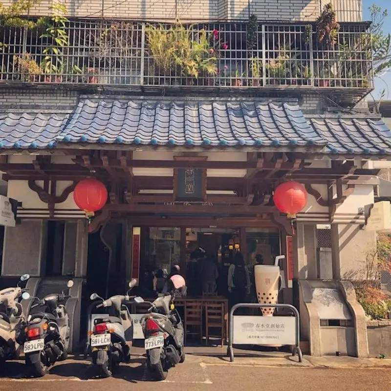 Kinh nghiệm du lịch Đài Trung, thiên nhiên kỳ vĩ miền trung Đài Loan 18