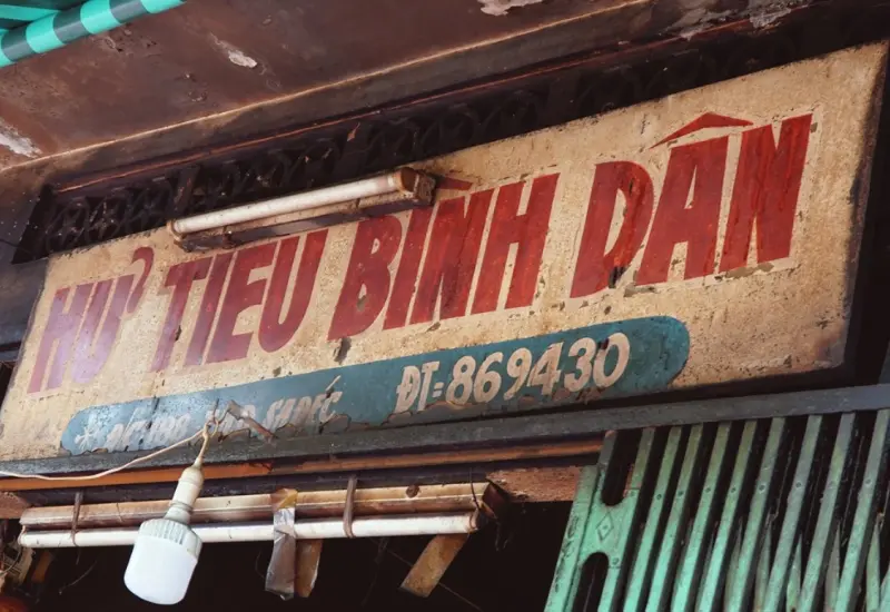 Ghé quán bà Sẩm thưởng thức hủ tiếu chỉ với 10.000 VND tại Sa Đéc 2