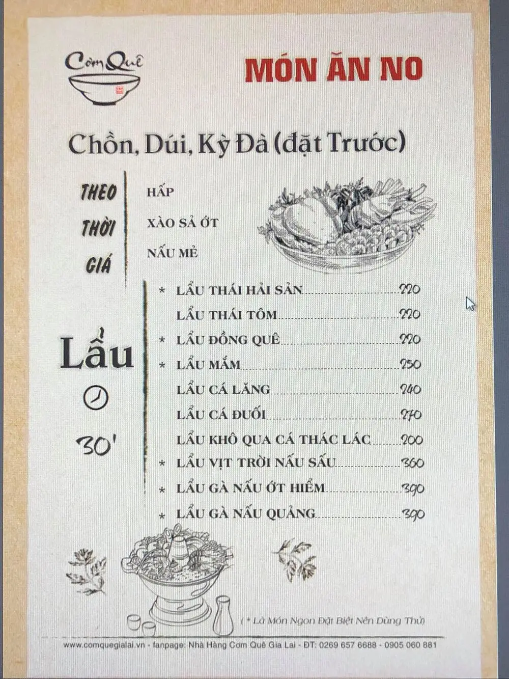 Đến nh&agrave; h&agrave;ng Cơm Qu&ecirc; Gia Lai v&agrave; trải nghiệm n&eacute;t ẩm thực d&acirc;n d&atilde; 7