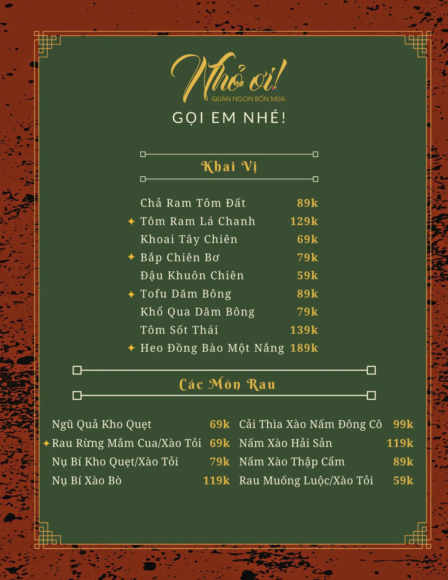 Gh&eacute; Qu&aacute;n Nhỏ Ơi trải nghiệm kh&ocirc;ng gian ẩm thực s&acirc;n vườn độc đ&aacute;o 7