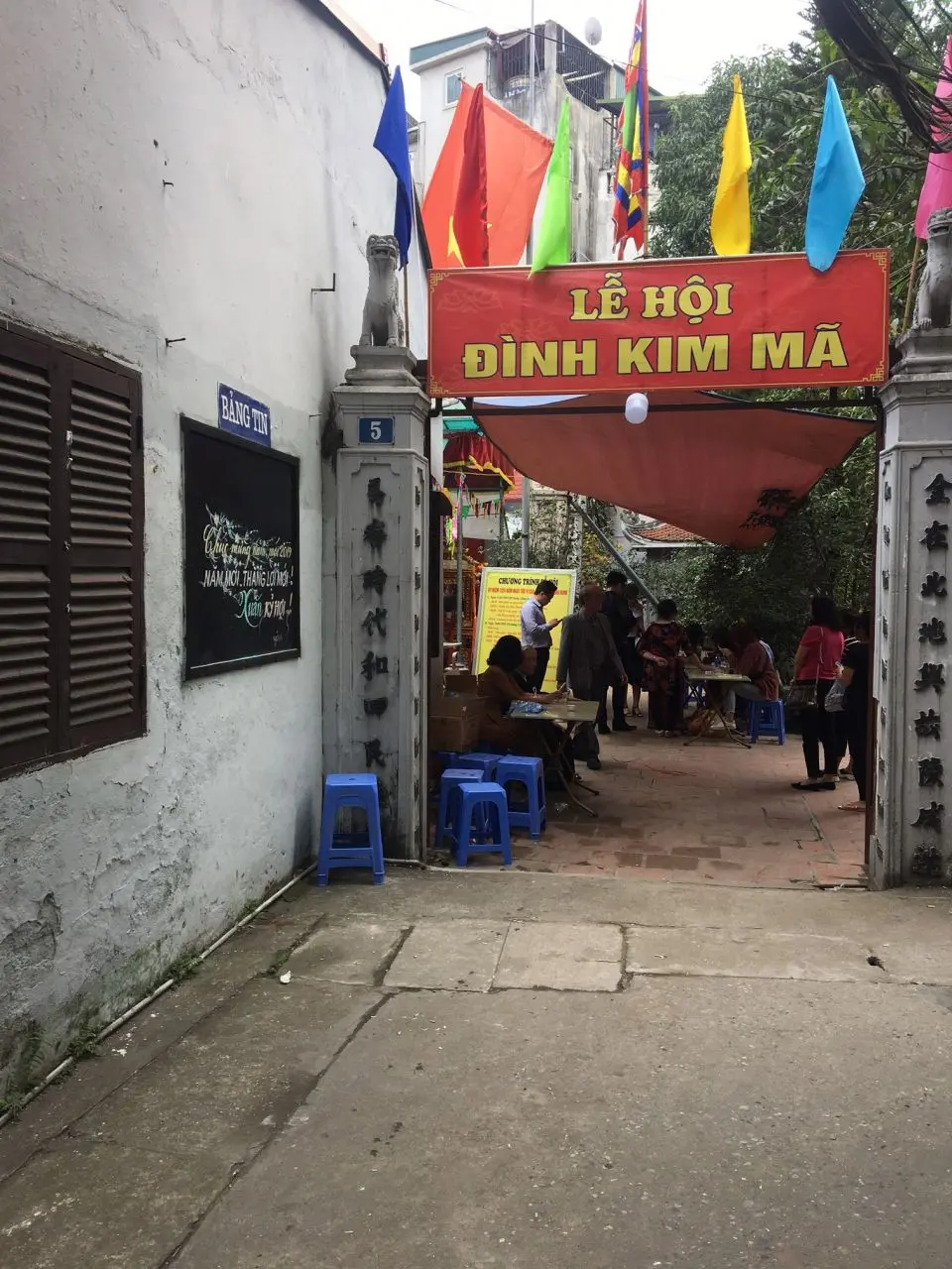 Đ&oacute;n Tết ở H&agrave; Nội nhớ đ&oacute;n lu&ocirc;n Lễ hội đền Kim M&atilde; bạn nh&eacute; ! 2