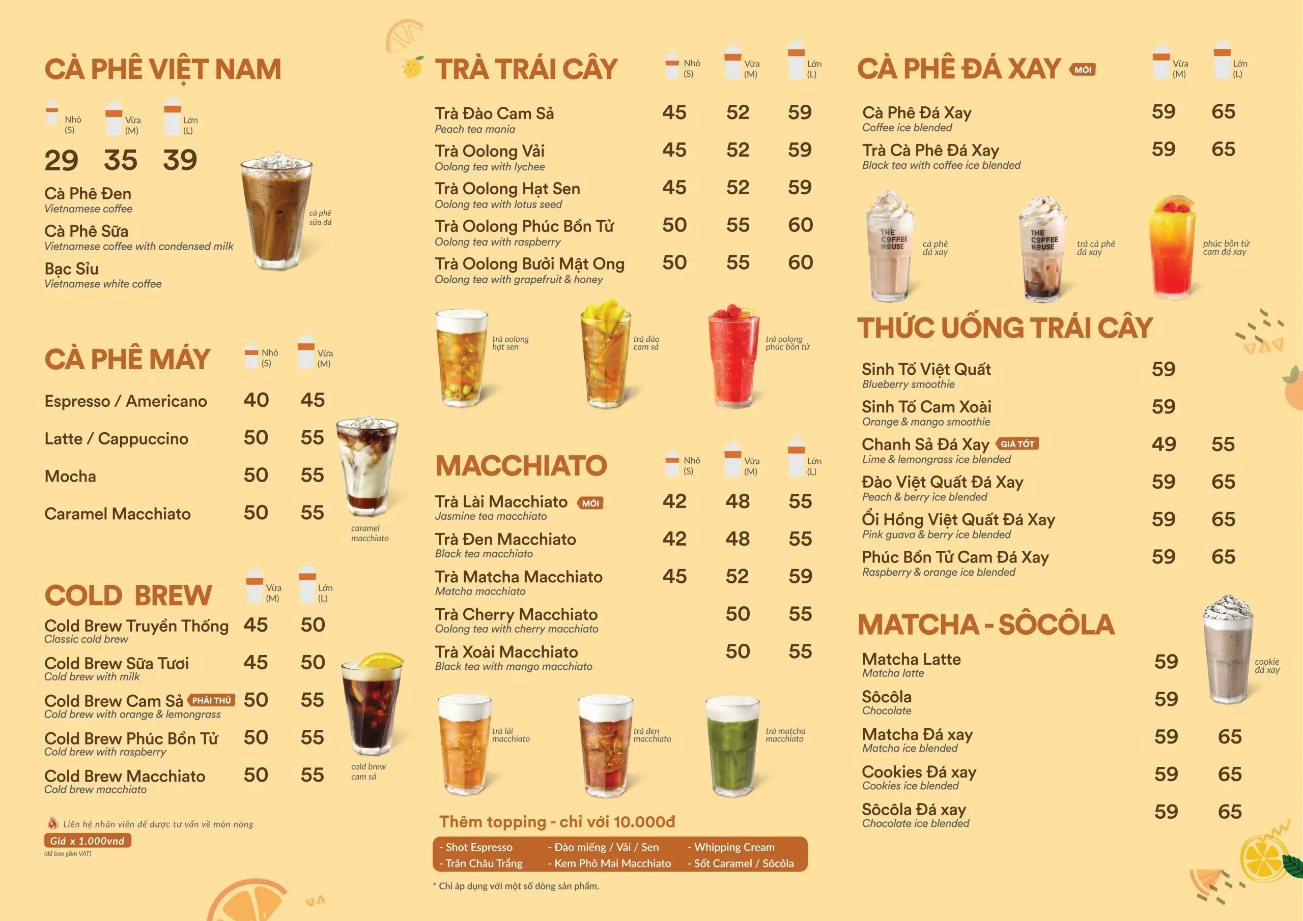 The Coffee House Cầu Đất, b&ocirc;ng sen trắng mọc giữa g&oacute;c ng&atilde; tư Lương Kh&aacute;nh Thiện 7