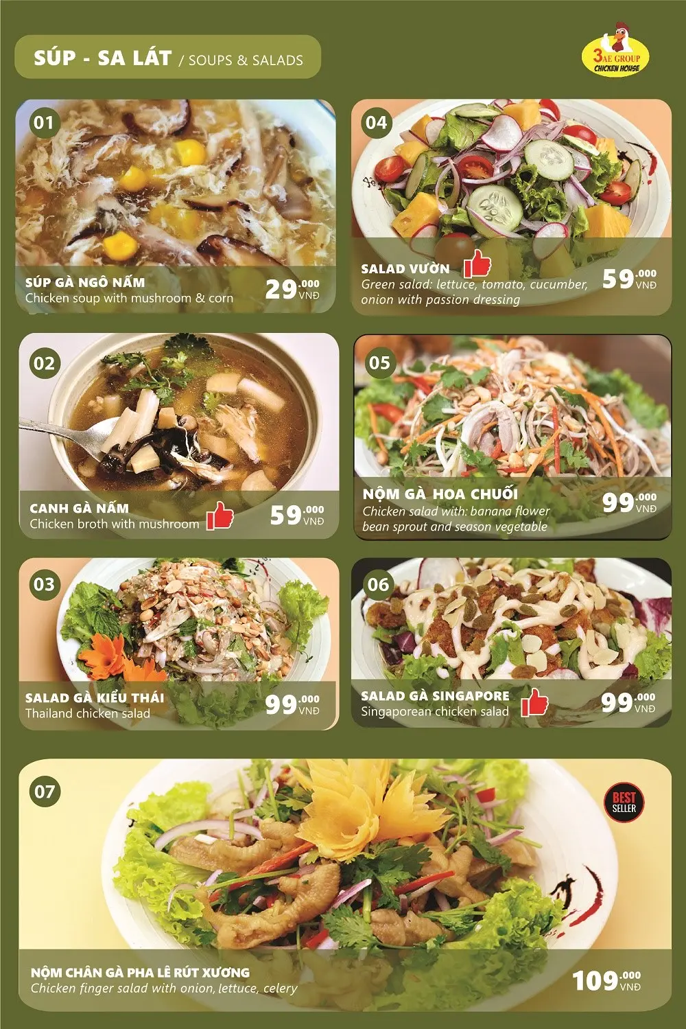 Thưởng thức đại tiệc thịnh soạn tại Nh&agrave; h&agrave;ng Cơm g&agrave; Singapore 6