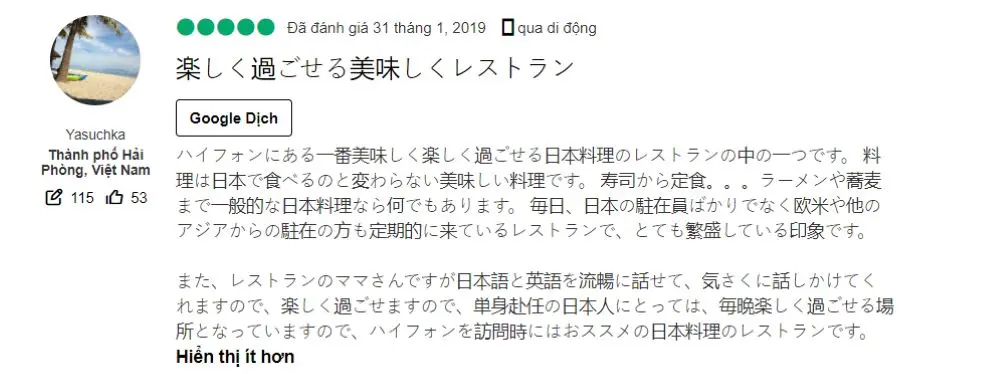 Tinh hoa ẩm thực chuẩn Nhật tại Nh&agrave; h&agrave;ng Nhật Bản Koyuki Japanese Hai Phong 20