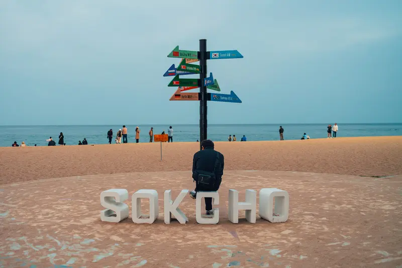 Sokcho th&agrave;nh phố biển nghỉ dưỡng h&agrave;ng đầu H&agrave;n Quốc 3