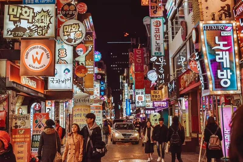 Lịch tr&igrave;nh du lịch H&agrave;n Quốc 4 ng&agrave;y 3 đ&ecirc;m kh&aacute;m ph&aacute; Seoul trọn vẹn 7