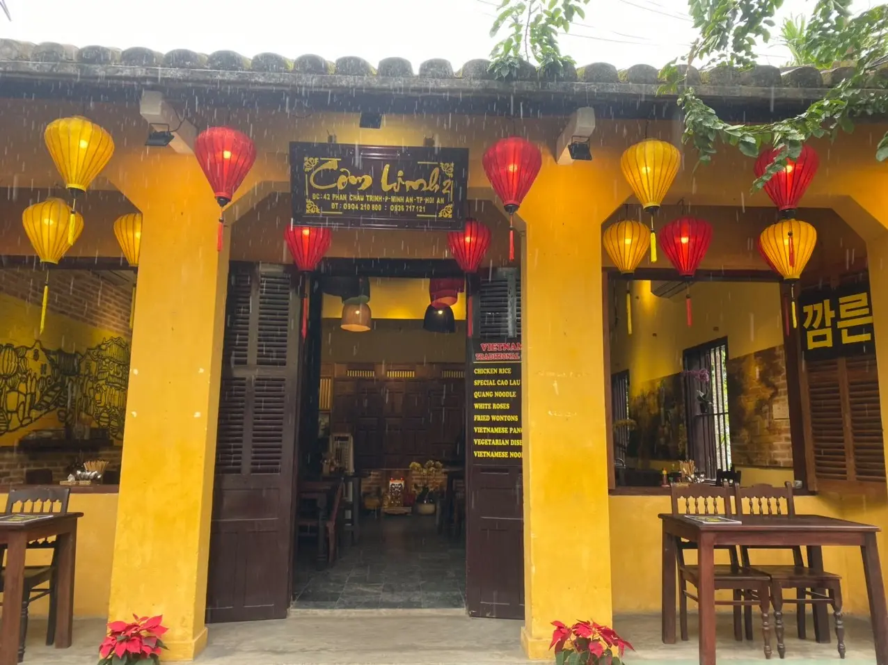 Com Linh restaurant Hoi An - Nhà hàng đặc sản Hội An và các món ăn Việt