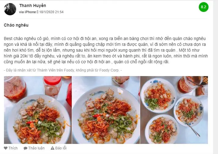 Ch&aacute;o ngh&ecirc;u c&ocirc; Gi&oacute; Hội An - M&oacute;n ăn vặt xế chiều l&agrave;m ấm l&ograve;ng thực kh&aacute;ch 4