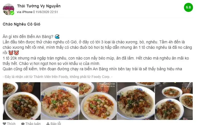 Ch&aacute;o ngh&ecirc;u c&ocirc; Gi&oacute; Hội An - M&oacute;n ăn vặt xế chiều l&agrave;m ấm l&ograve;ng thực kh&aacute;ch 3