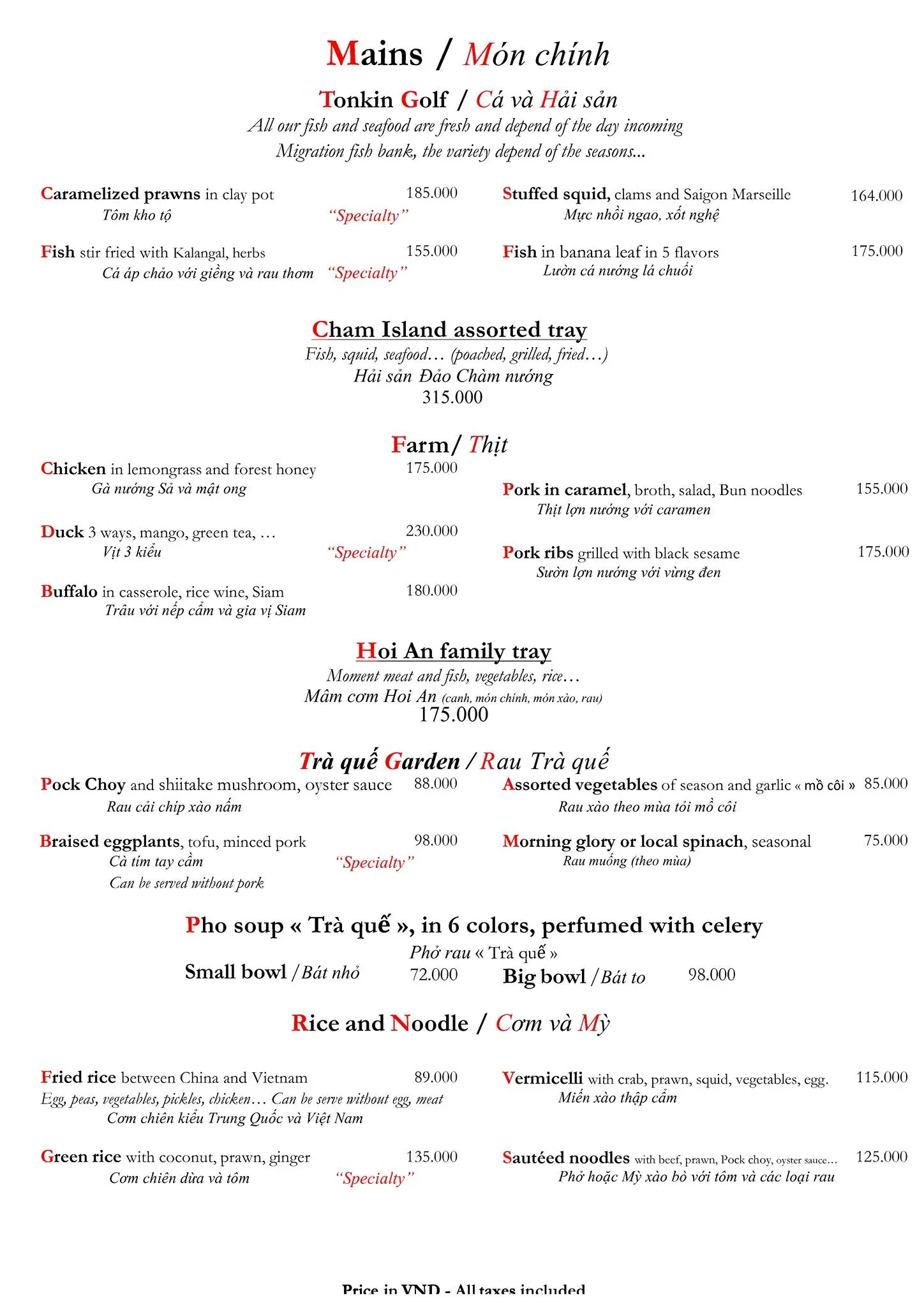 C&ocirc; Mai restaurant Hoi An - Hương vị ẩm thực Việt Nam đ&iacute;ch thực 8