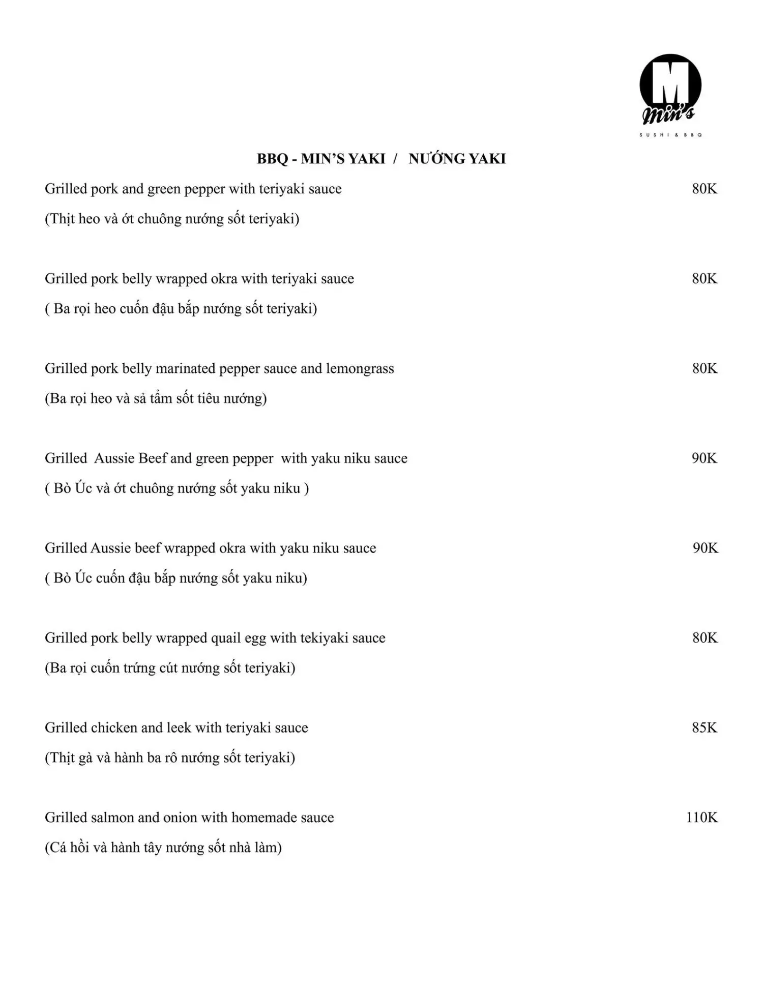 Min's Sushi and BBQ Hoi An - Xi&ecirc;n nướng v&agrave; sushi ngon nhất đến từ Nhật Bản 11