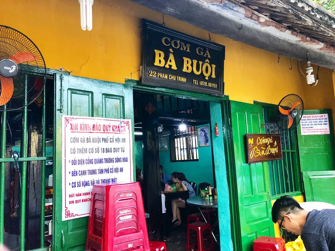 Top 10 m&oacute;n ăn vặt Hội An ngon lạc lối 14