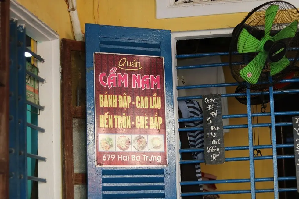 Top 6 quán hến xào Hội An gây mê thực khách chỉ từ lần đầu thưởng thức 2