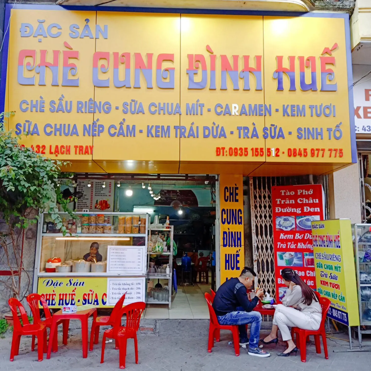 Địa chỉ những qu&aacute;n ch&egrave; nổi tiếng ở Huế dưới đ&acirc;y chắc chắn khiến bạn đổ đứ đừ 5