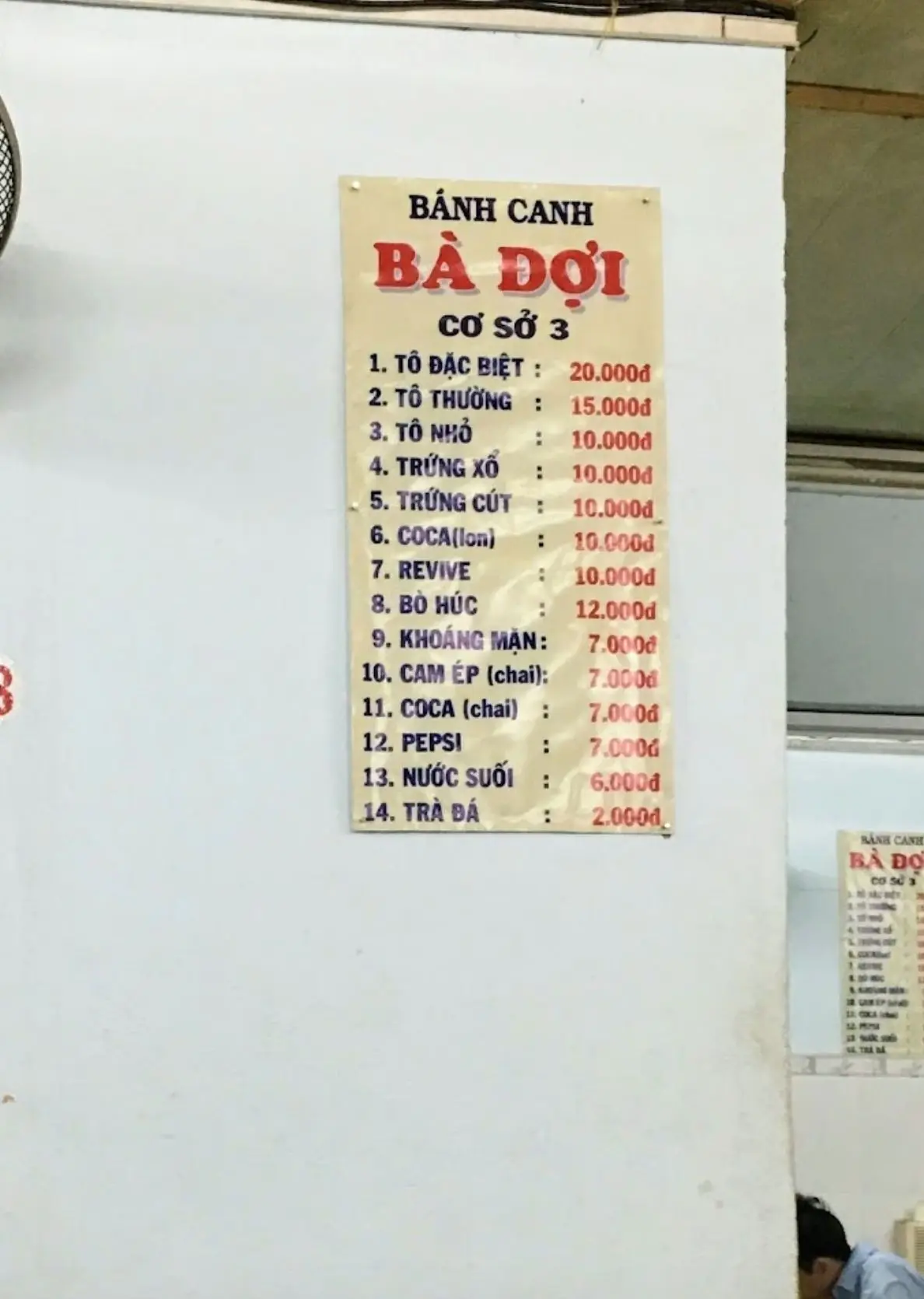 Oanh tạc qu&aacute;n b&aacute;nh canh b&agrave; Đợi thơm ngon lẫy lừng xứ Huế 8