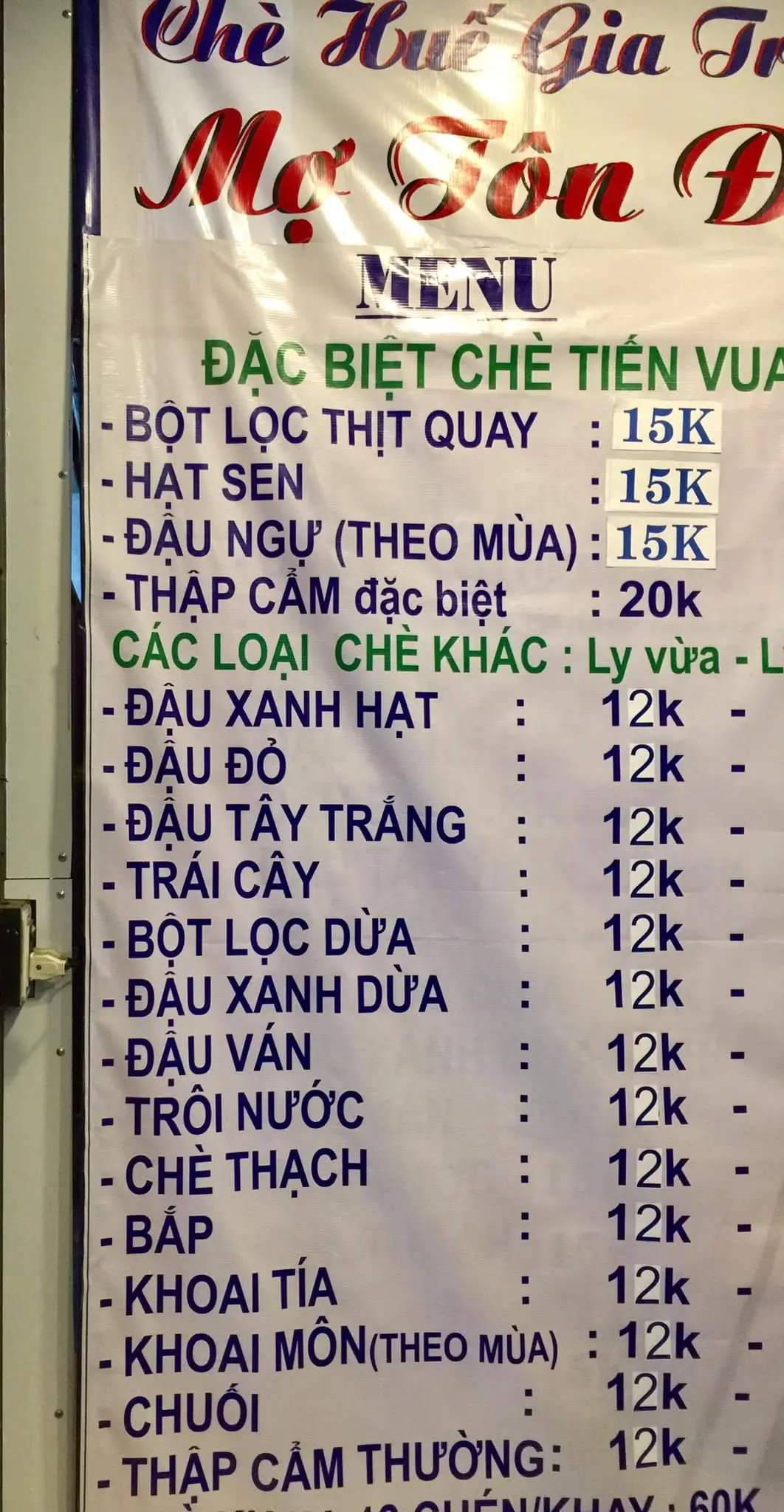 Thưởng thức những m&oacute;n ch&egrave; Huế đầy hấp dẫn tại ch&egrave; Mợ T&ocirc;n Đ&iacute;ch 5