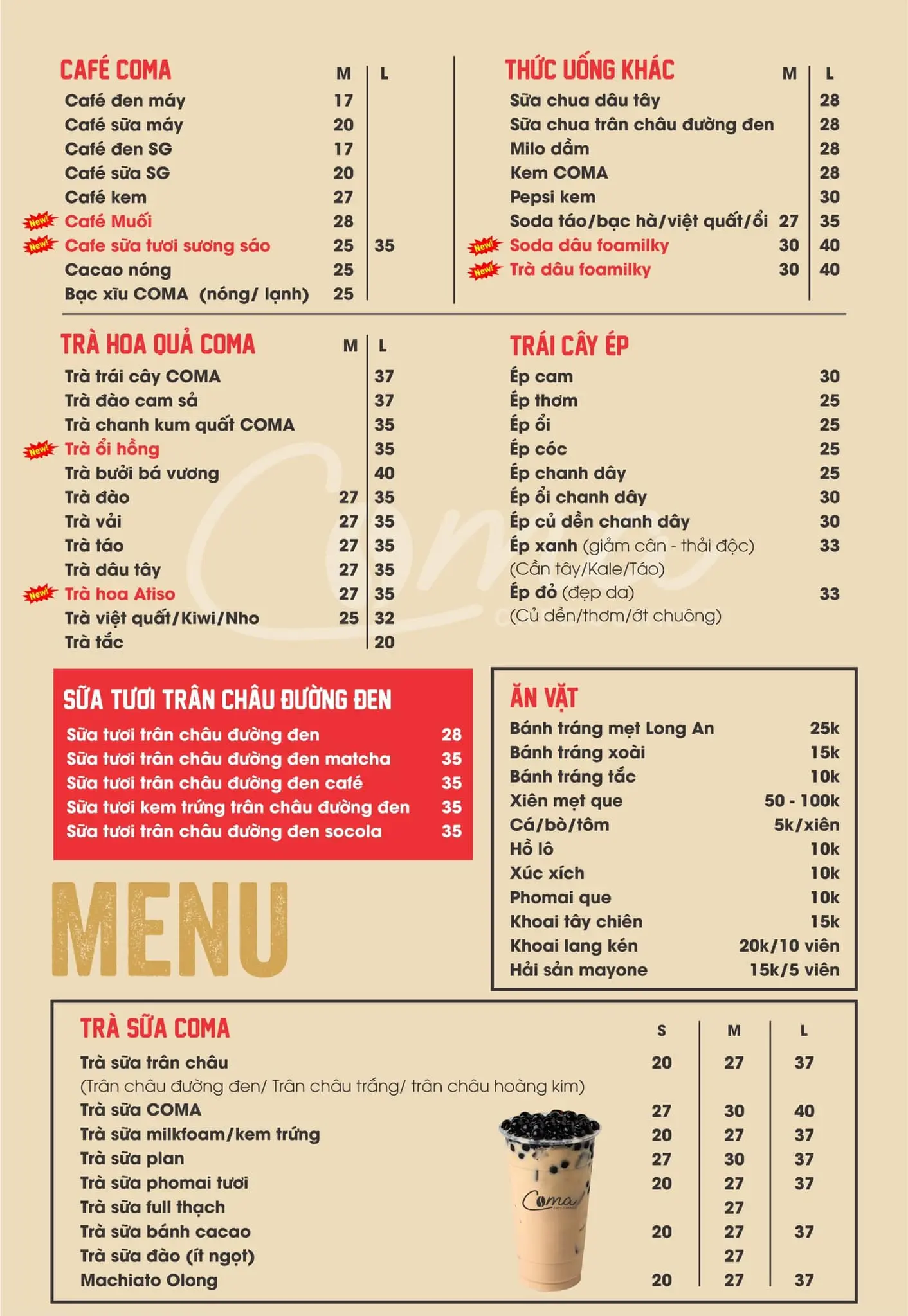COMA Cafe hay Phố cổ Hội An nằm ngay trong l&ograve;ng th&agrave;nh phố đại ng&agrave;n 3