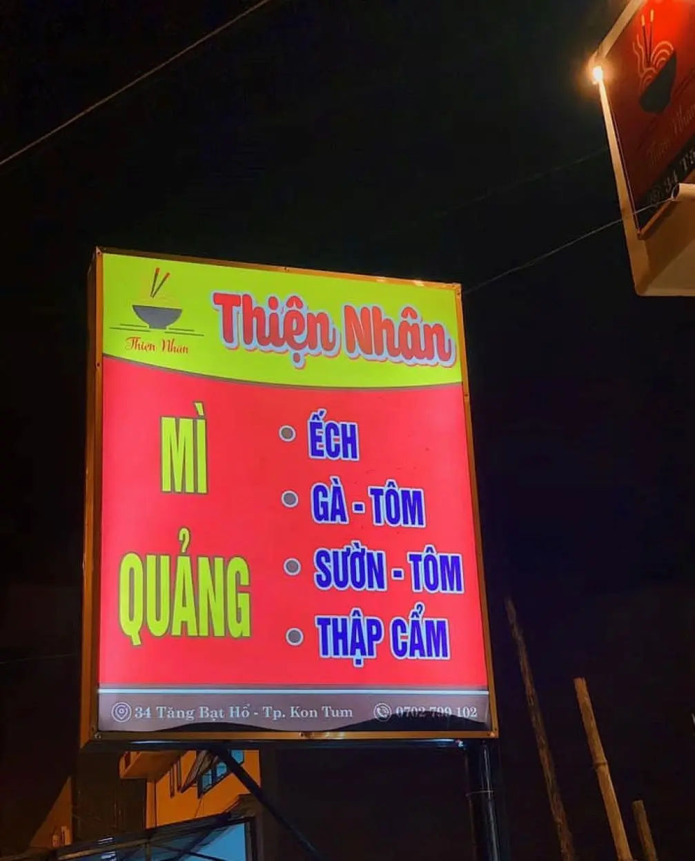 M&igrave; quảng Thiện Nh&acirc;n điểm ăn ngon, rẻ tại Kon Tum 2