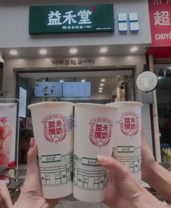 Một ng&agrave;y ở H&agrave; Khẩu - Chuyến đi vượt bi&ecirc;n sang nước bạn với những trải nghiệm mới mẻ 5