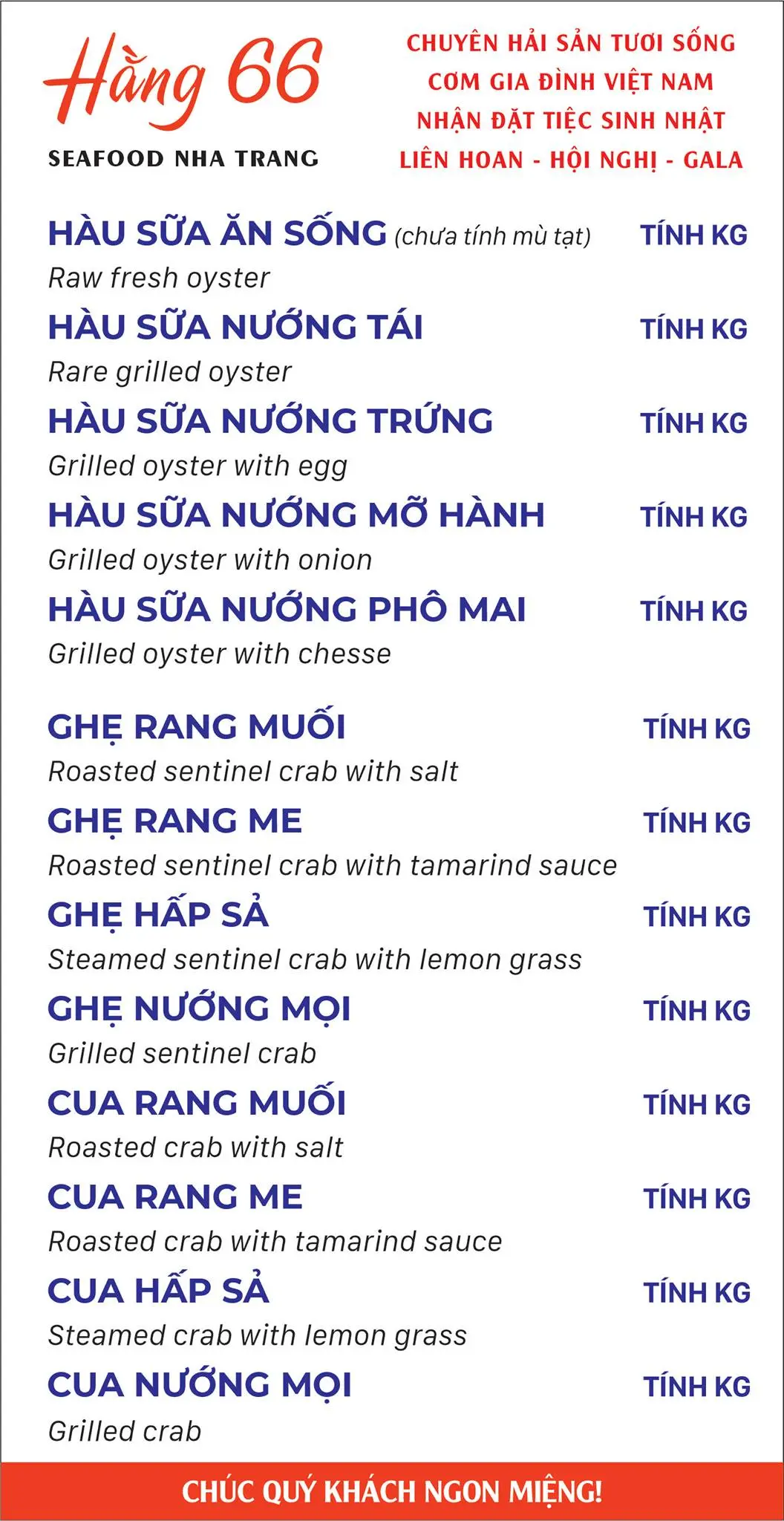 Kh&aacute;m ph&aacute; Nh&agrave; h&agrave;ng Hằng 66 Seafood Nha Trang 9