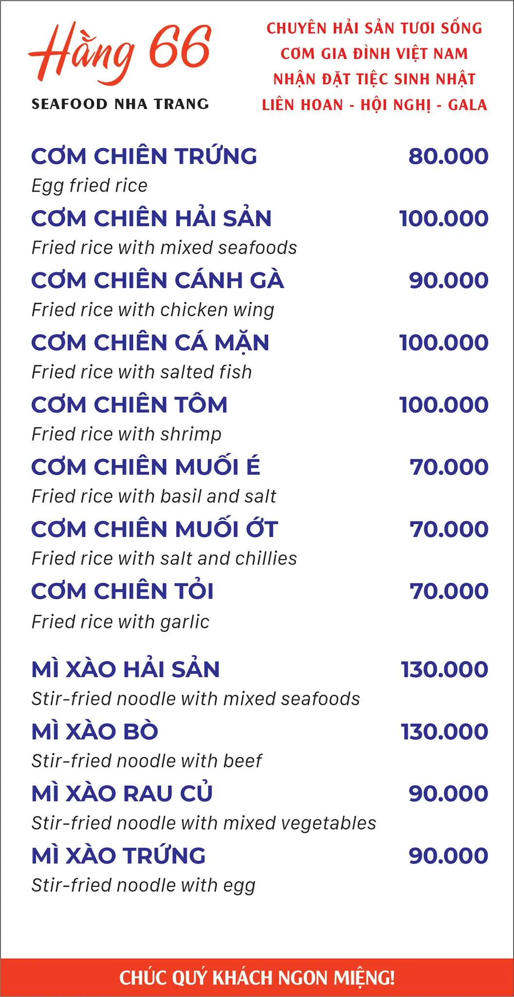 Kh&aacute;m ph&aacute; Nh&agrave; h&agrave;ng Hằng 66 Seafood Nha Trang 6