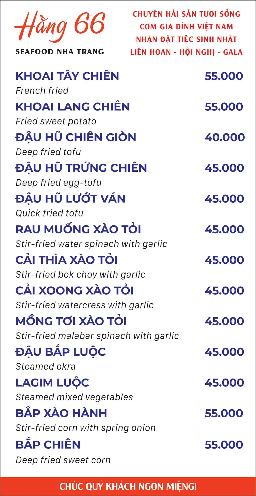 Kh&aacute;m ph&aacute; Nh&agrave; h&agrave;ng Hằng 66 Seafood Nha Trang 4