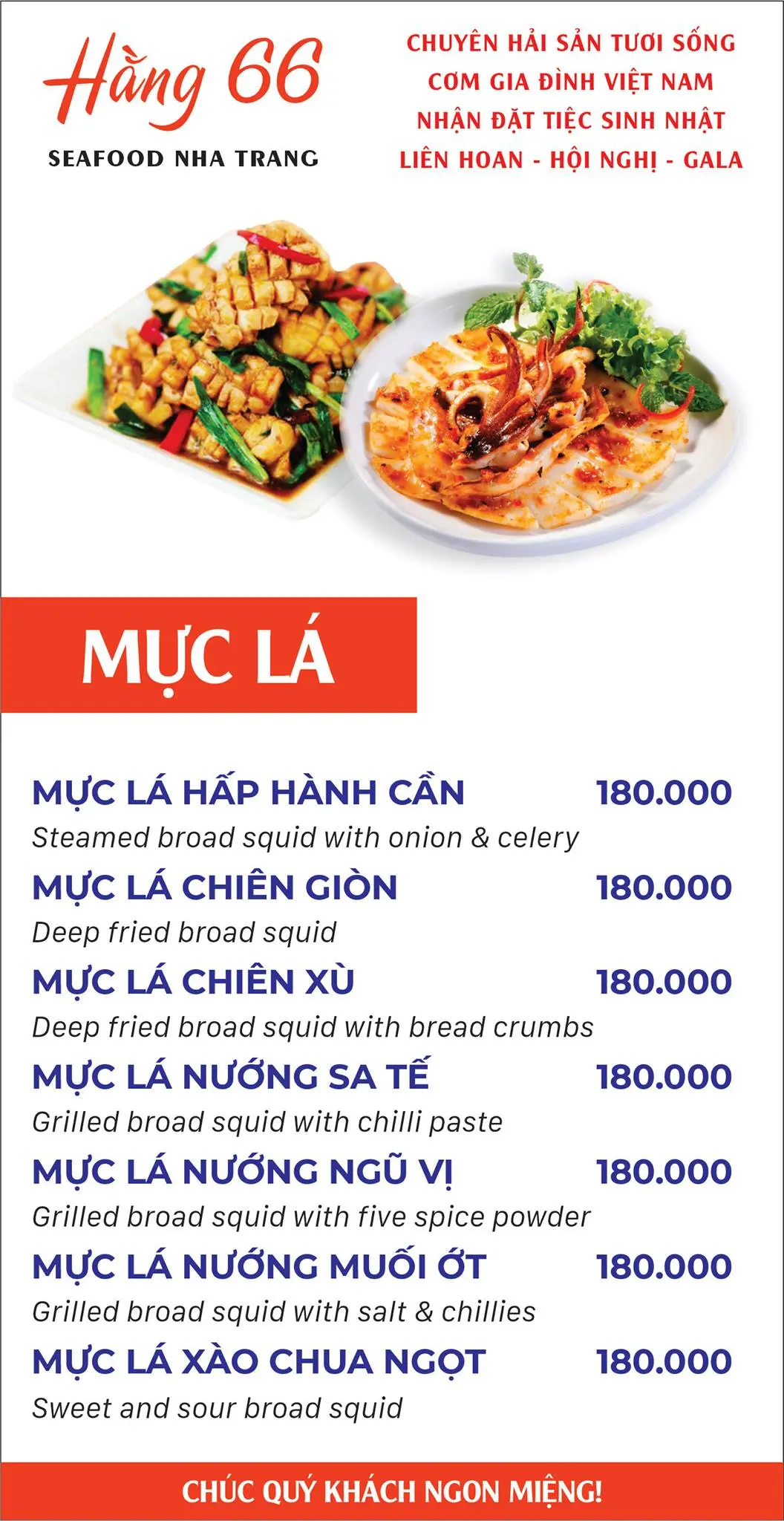 Kh&aacute;m ph&aacute; Nh&agrave; h&agrave;ng Hằng 66 Seafood Nha Trang 12