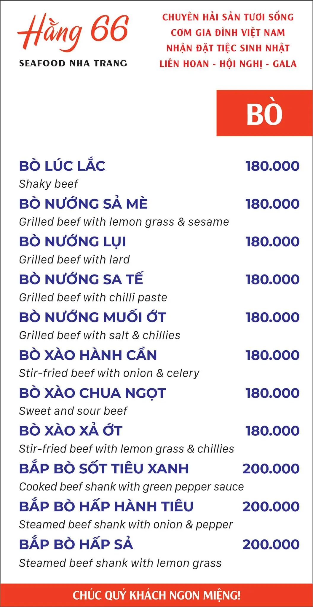 Kh&aacute;m ph&aacute; Nh&agrave; h&agrave;ng Hằng 66 Seafood Nha Trang 17