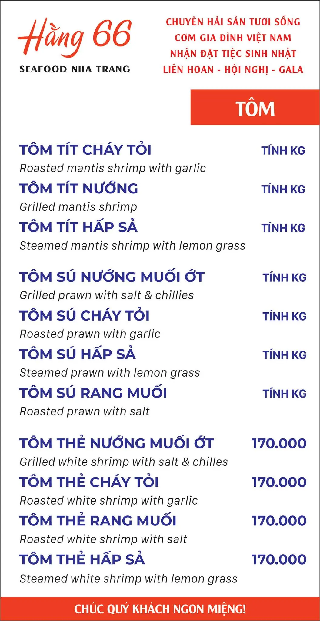 Kh&aacute;m ph&aacute; Nh&agrave; h&agrave;ng Hằng 66 Seafood Nha Trang 11