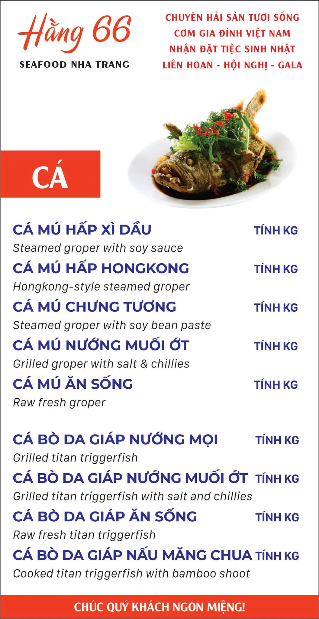 Kh&aacute;m ph&aacute; Nh&agrave; h&agrave;ng Hằng 66 Seafood Nha Trang 14