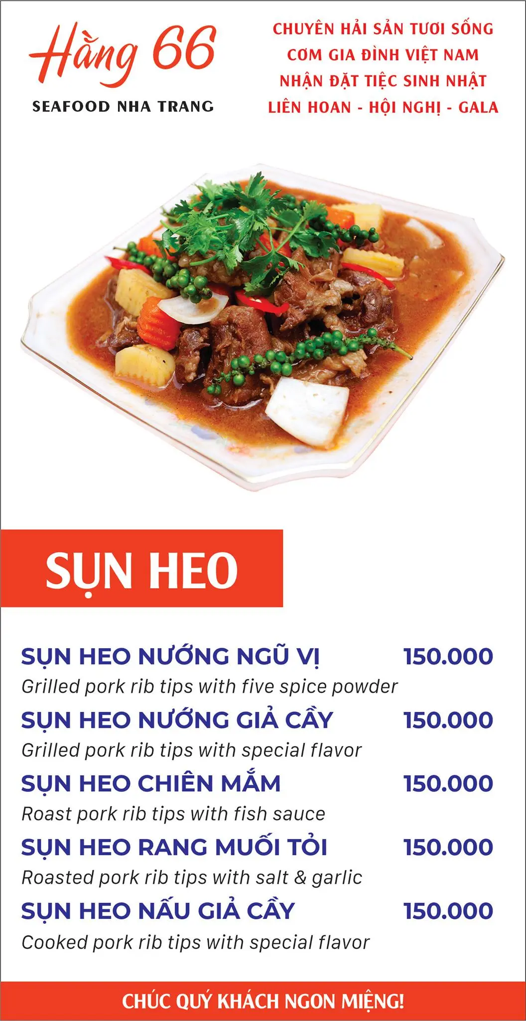 Kh&aacute;m ph&aacute; Nh&agrave; h&agrave;ng Hằng 66 Seafood Nha Trang 16