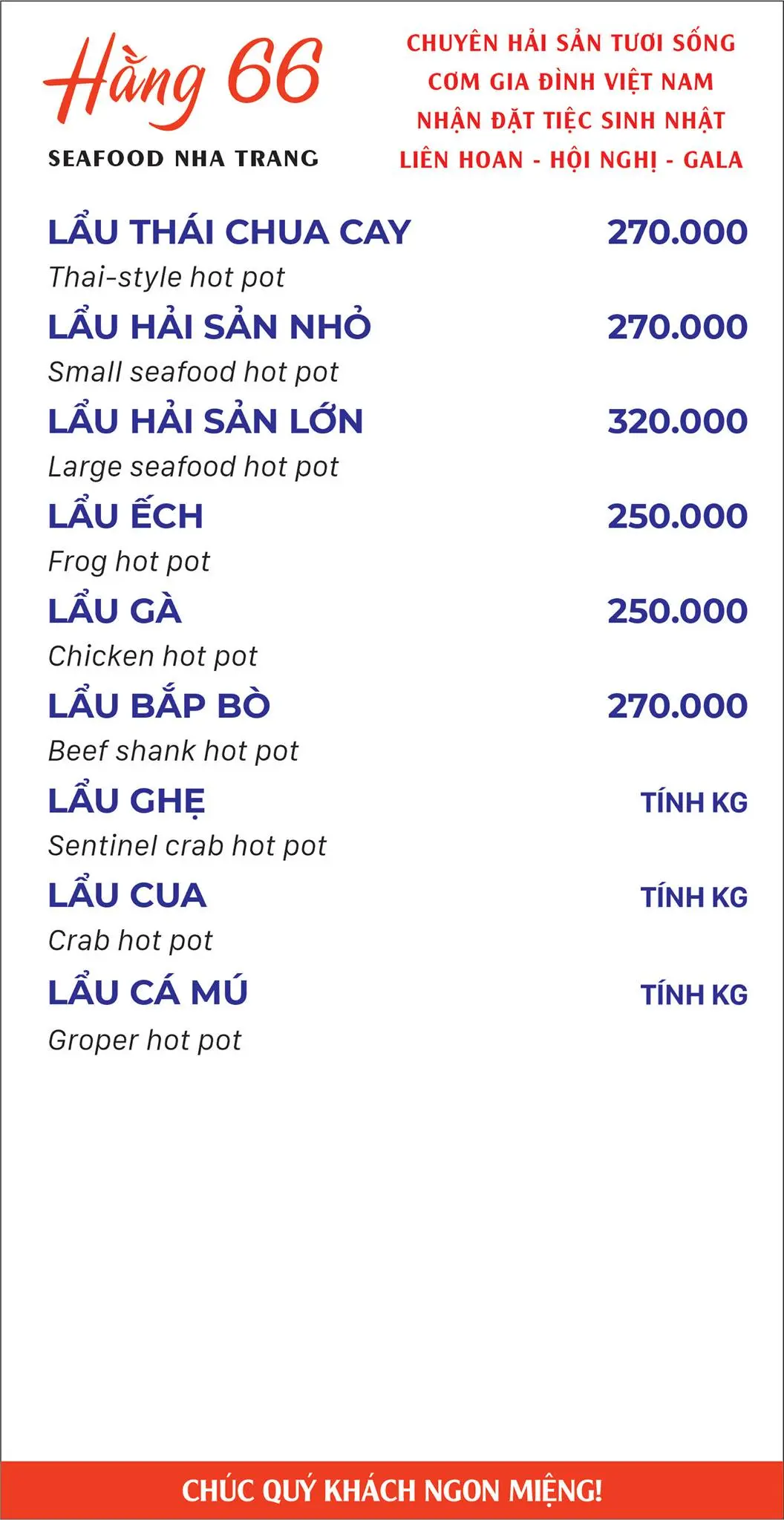 Kh&aacute;m ph&aacute; Nh&agrave; h&agrave;ng Hằng 66 Seafood Nha Trang 19
