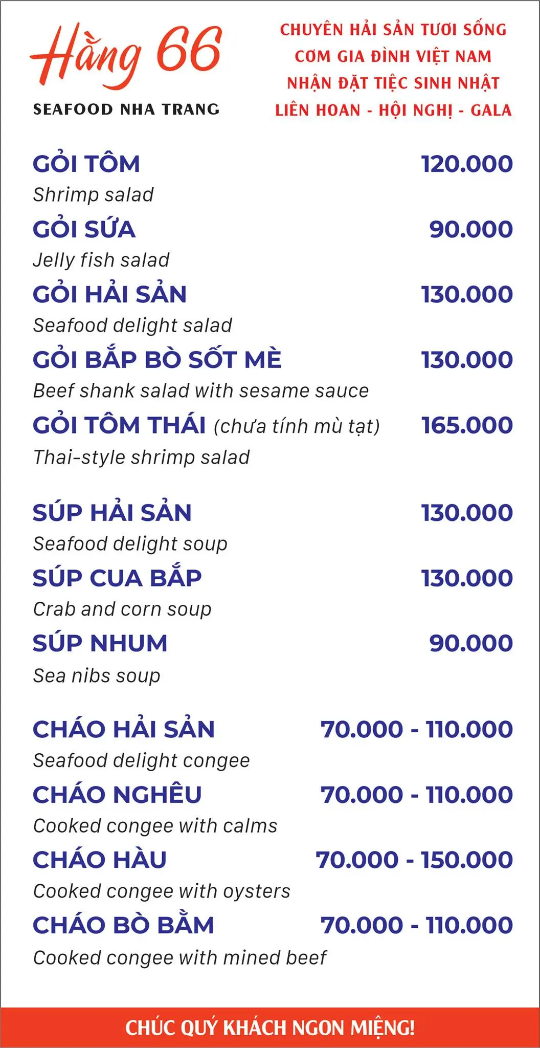 Kh&aacute;m ph&aacute; Nh&agrave; h&agrave;ng Hằng 66 Seafood Nha Trang 5